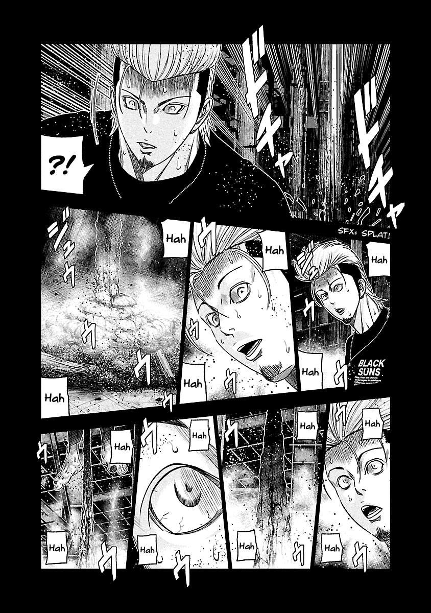 Out (Makoto Mizuta) Chapter 118 13